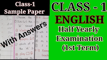 CLASS - 1 ENGLISH Sample Question Paper | Class-1 1st Term English Sample Paper | Half yearly Exam