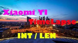 Настройка параметров TimeLapse на Xiaomi Yi