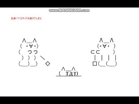 金太の大冒険