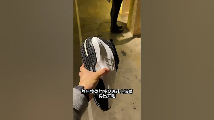 Adidas Crazy Infinity 致敬科比的终极鞋款？ - 天天要闻