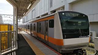 青梅線 E233系0番台 青660編成+H53編成 立川駅 2分遅れで到着