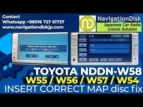 NDDN-W58  TOYOTA NDDN-W58 map disc download available to fix Insert correct map disc error solution