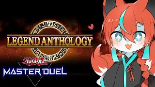 【#遊戯王マスターデュエル】イベントで遊ぶ！🦊【#Vtuber】