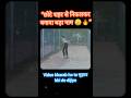 the story of legends #cricket #rcbians #shortsfeed #ipl #viral #shorts #motivation #success #video
