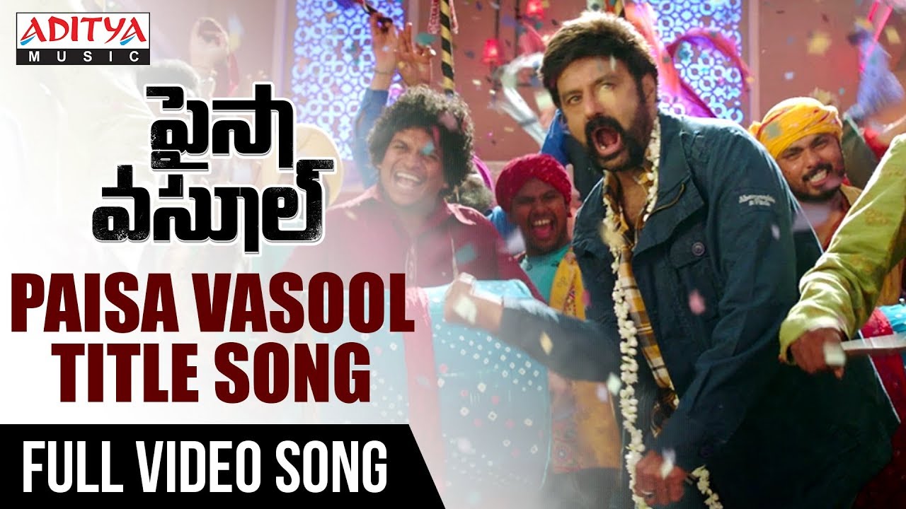 Paisa Vasool Full Video Songs  Paisa Vasool Movie  Balakrishna Puri Jagannadh Anup Rubens