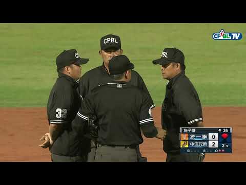 03/04 統一 vs 兄弟 二局下，王勝偉擊出深遠飛球，經電視輔助判決維持原判，是一支二壘安打