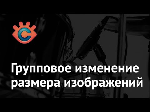 Видео: Инструментарий оценки и планирования Microsoft: определение уязвимостей безопасности