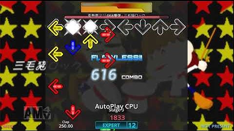 [StepMania] 三毛猫ロック