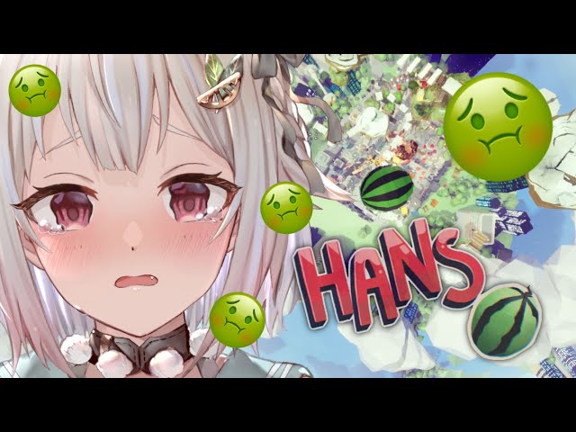 【鬼畜スイカゲーム/Hans】リベンジ！デモ版クリア耐久！！世界で一番難しいゲームをやるよ！！（Only Up!風スイカのゲームらしい。）です【にじさんじ/葉山舞鈴】のサムネイル