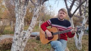 Данила Голушко-Ради тебя
