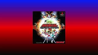 Yuusha-Ou GaoGaiGar: Blockaded Numbers PS1 OST - TRACK 03.