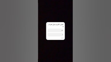 #تلاوة_هادئة #راحة_نفسية #قران_كريم #تيك_توك #الريتش_في_ذمة_الله #حالات_واتس #قرآن #ترند #لايك