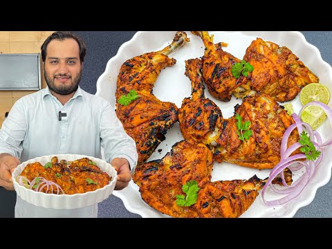 Tandoori Chicken Roast