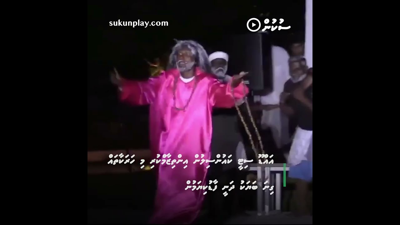 Addu Eid Kulhivarugai Avaguraana Govi Mahsala Hoonu Vejje
