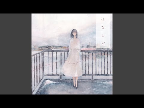 ライオンヘッド