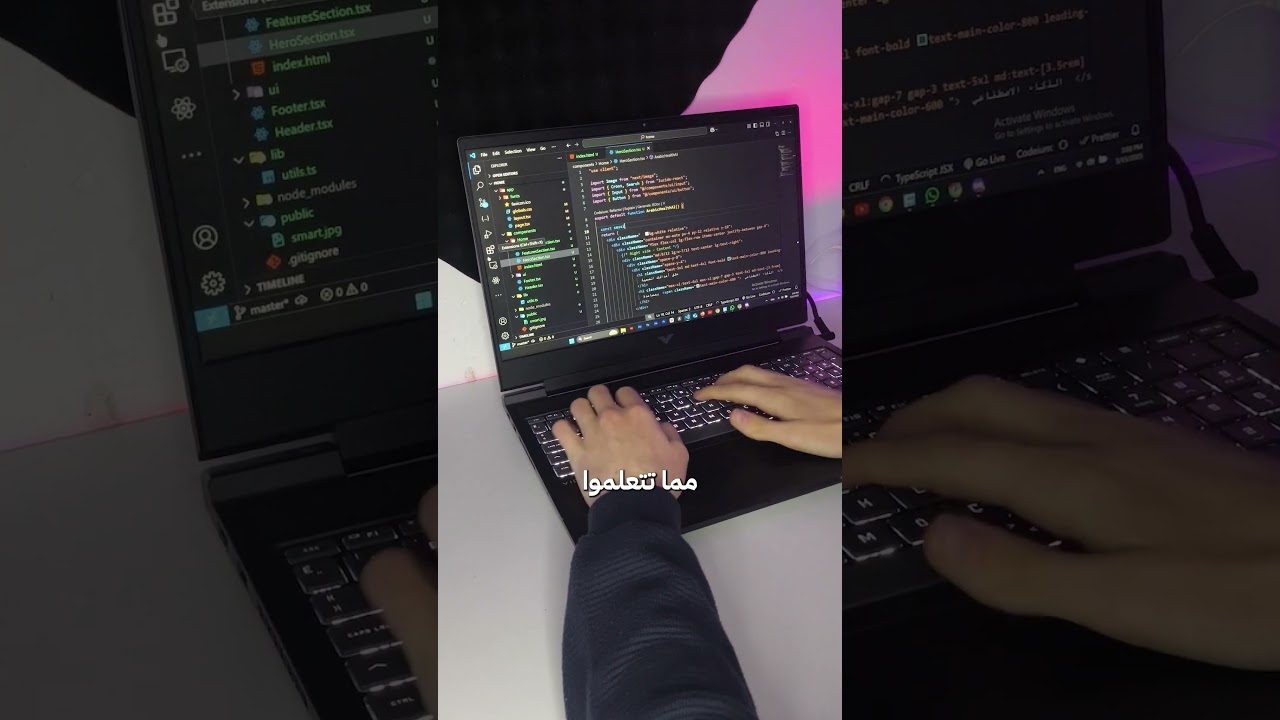 كورس UI/UX Design - من الصفر