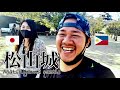 Filipino boyfriend heard wrong Japanese girlfriend laughing at Matuyama Castle|Filipino Japan #3