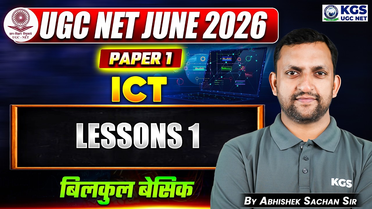 UGC NET June 2026 | UGC NET Paper 1 ICT Lessons 1 | ICT By Abhishek Sir