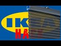 Ultimate IKEA Campervan Blind Hack