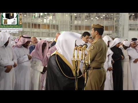 ر ب نا لا ت ؤاخ ذنا إ ن ن سينا أ و أ خطأنا الشيخ ماهر المعيقلي يبدع في تحبير خواتيم سورة البقرة