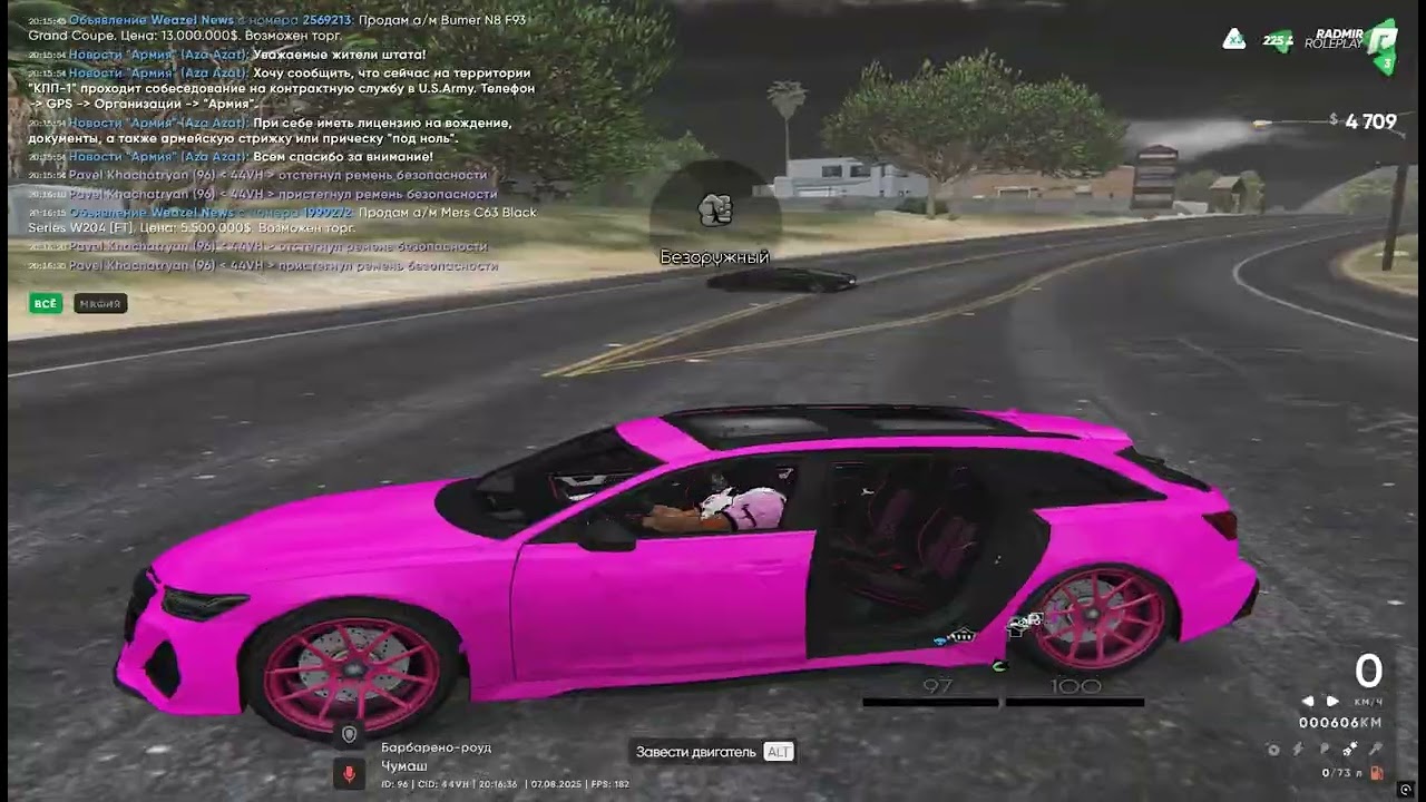 RADMIR S3 ТУЛЕВО 💜💜💜THE APES💜💜💜