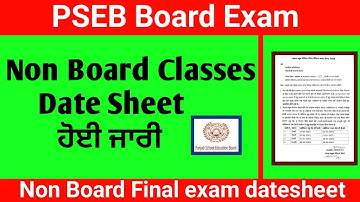 PSEB Non Board Datesheet 2023 | PSEB 3rd 4th 6th 7th 9th 11th Class Datesheet 2023 | PSEB news today