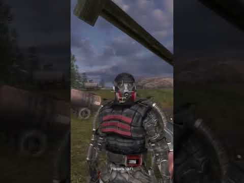 Чей экзоскелет крепче? S.T.A.L.K.E.R. Тень Чернобыля #shorts