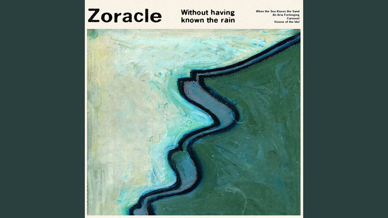 When the Sea Kisses the Sand