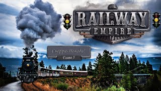 : Railway Empire #  5 -  -!