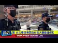 國慶期間交通疏運