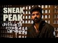 Sattendru Maarudhu Vaanilai - Sneak Peek 02 | Jai | Yogi Babu | Meenakshi Govindarajan | Babu Vijay
