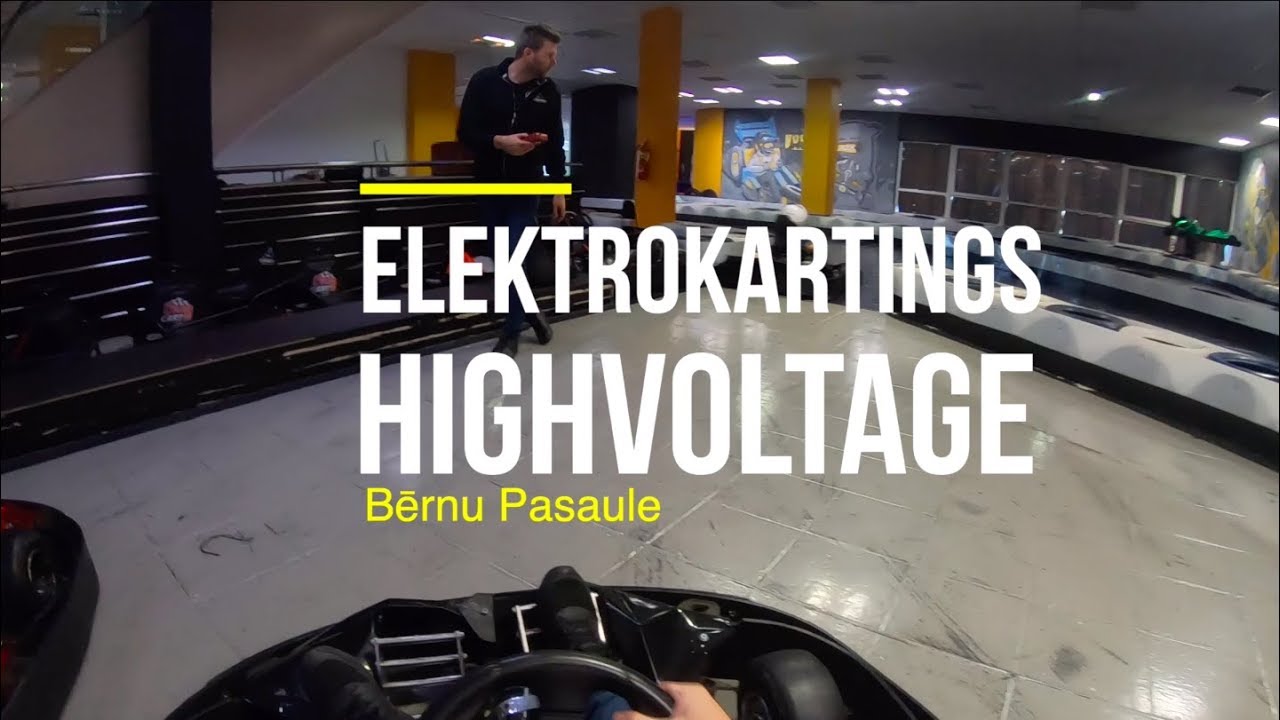 Электрокартинг High Voltage в Детском мире