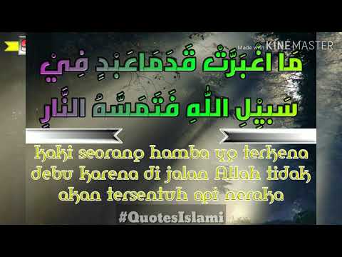 Quotes Kata Kata Mutiara Bertema Islami Dengan Kaligrafi Quotes Kata Kata Mutiara Bertema Islami Dengan Kaligrafi