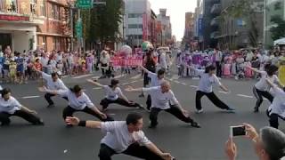 20180609 新竹300城市大遊行-新竹市竹塹社大「太極導引養生藝術班」五步拳表演-2 (指導老師:黃藍穎老師/影片提供:竹塹社大)