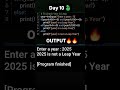 Day 10 of Python Basics#shorts #viral #trending #youtubeshorts #shortvideo #viralvideo #python #code