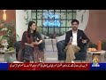 Hiba Law in Pakistan | Ownership Transfer, Documentation & Legal Challenges |RisingPakistan|06-05-26