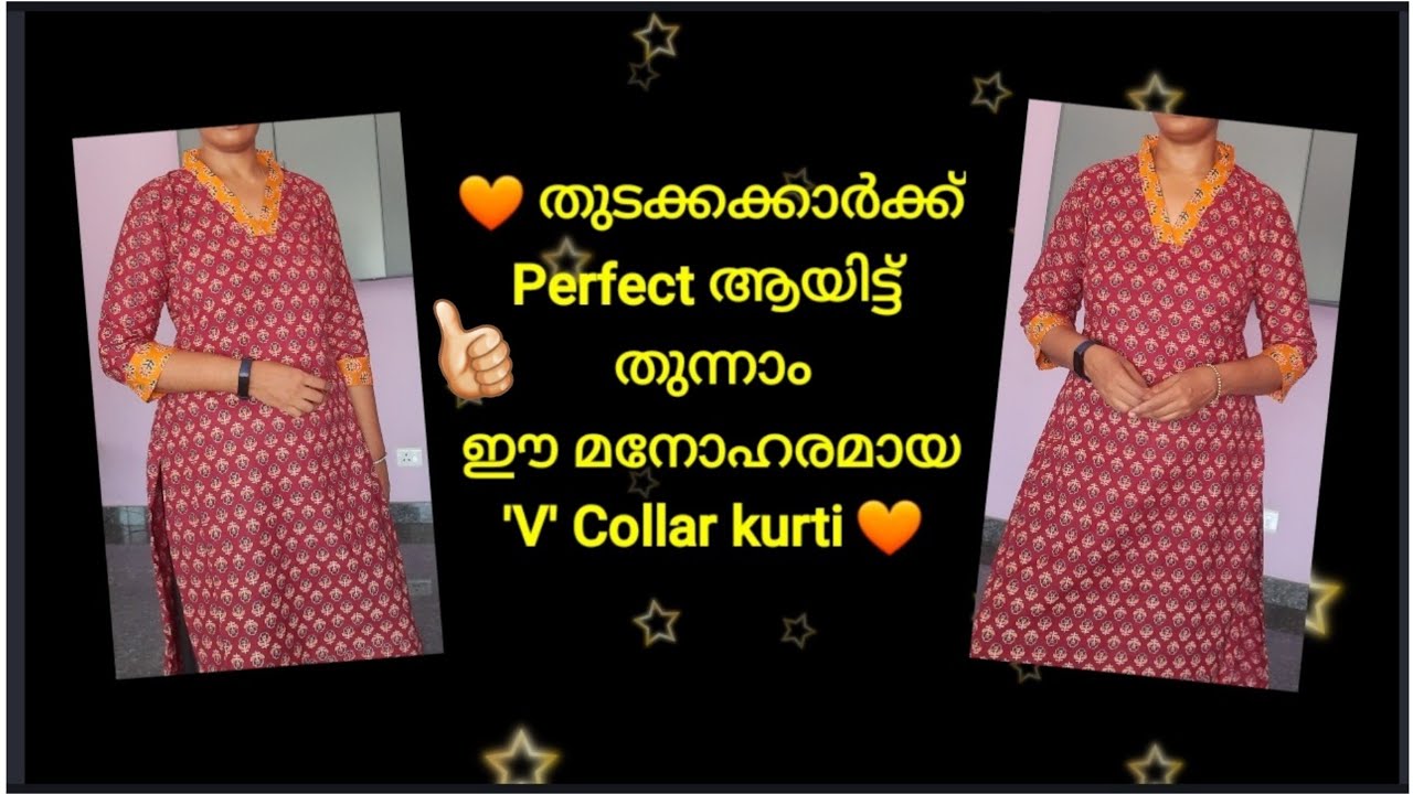 Update 140+ v neck collar kurti