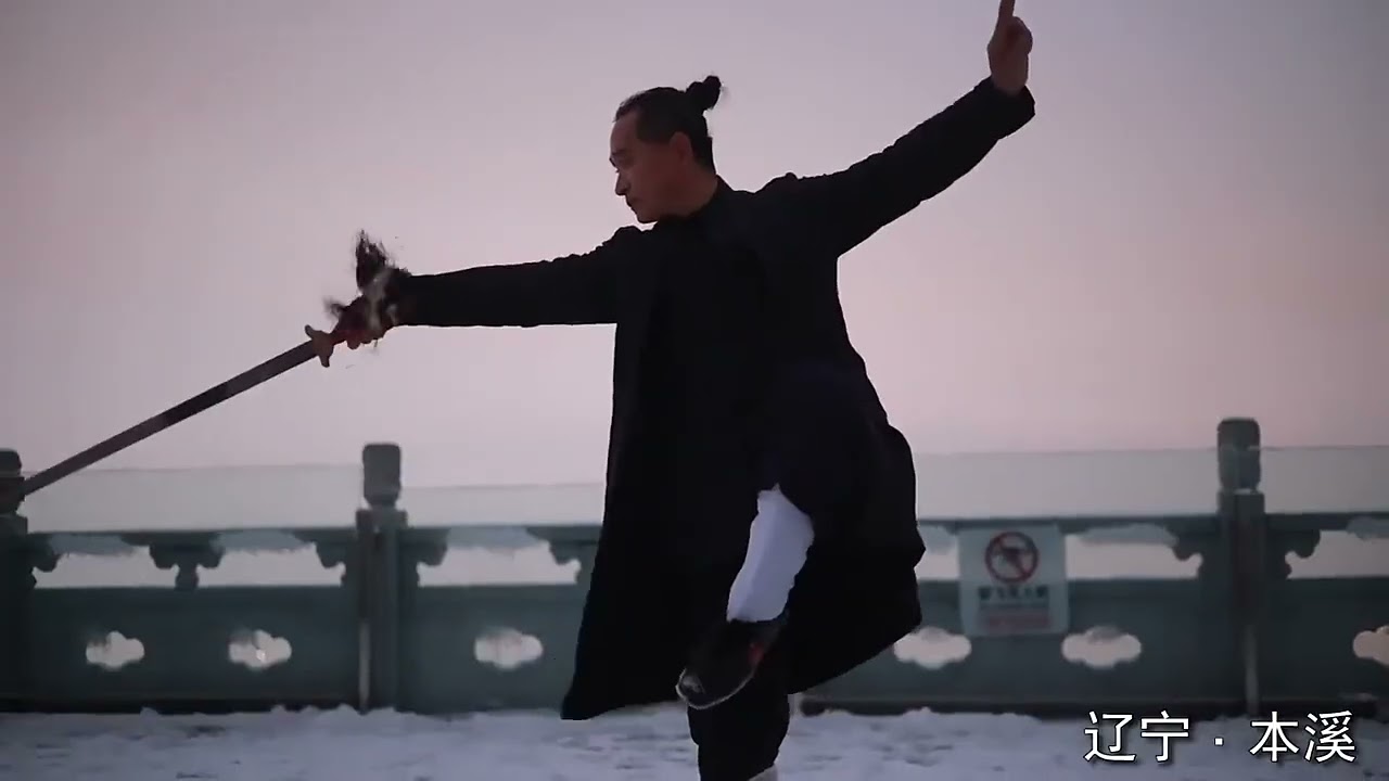 Forged in Frost: Benxi's Martial Arts Spirit