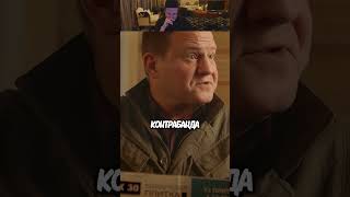 Открыли портал в другой мир 🤣 | Ивановы Ивановы #ивановыивановы #фильмы #сериалы #комедия #shorts