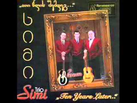 ტრიო სიმი - უცებ დადგა აპრილი