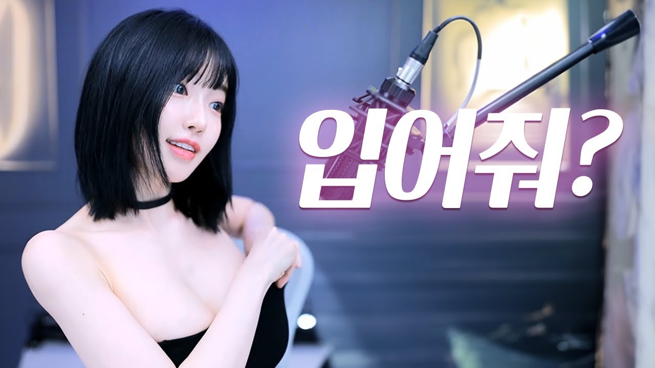 남자들이 좋아하는 패션