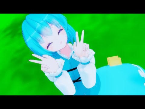 【東方MMD】多々良小傘でどうでもいい！