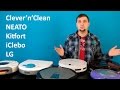 Тест роботов-пылесосов: Neato, iClebo, Clever'n'Clean, Kitfort, LG Hom-bot