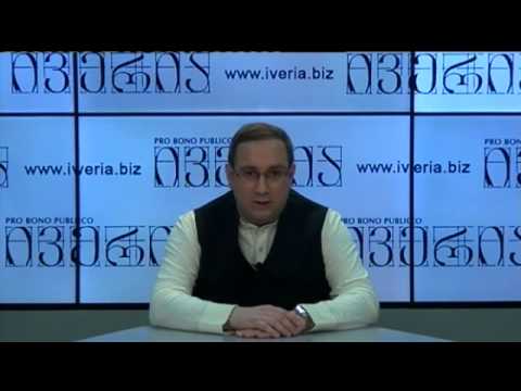 ნიკა რურუა: \"ეს იქნება ახალი ცენზურის იარაღი\"