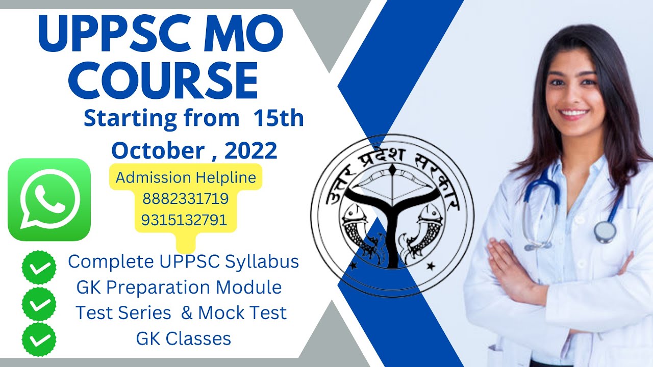 UPPSC Medical Officer Exam NEW COURSE Govt. Exam Preparation Admission