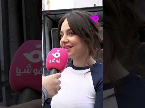 بيسان إسماعيل والدي مفقود وأنا عمري  سنوات ولا أستطيع أن أصف شعوري إذا تقابلت معه