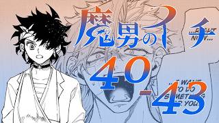 Kagami Arc Finale! | Ichi the Witch Chapters 40-43 Live Reaction!