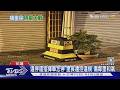 違停還指揮車怎停 里長遭控違規 傷鄰里和氣｜TVBS新聞 @TVBSNEWS01