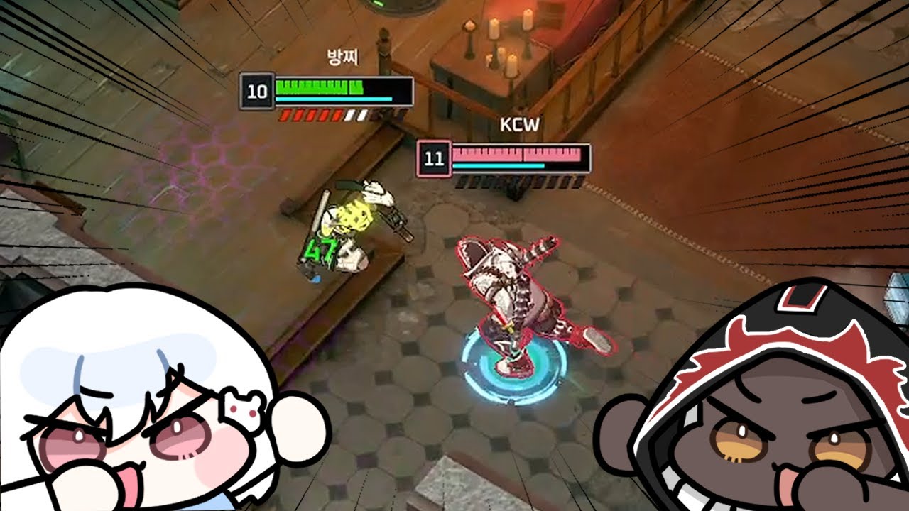 미스릴 KCW vs 이터니티 방찌