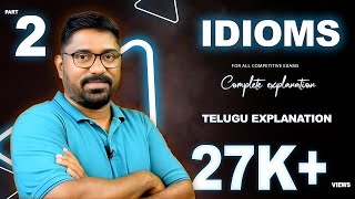 IDIOMS explanation in telugu PART 1/ introduction / idi... | Doovi